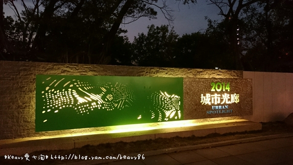 文化中心商圈｜永信登峰｜高樓景觀大三房美宅平車×可寵