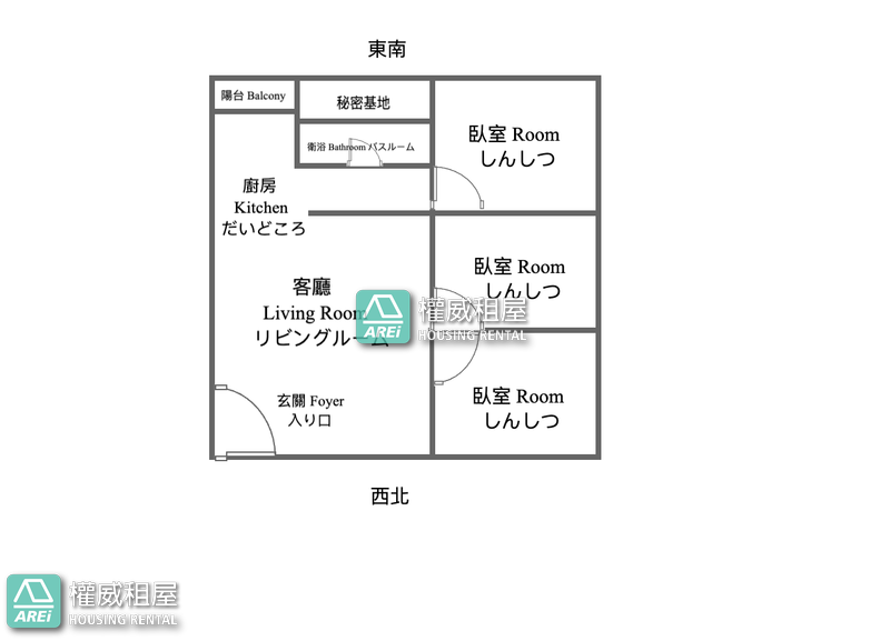 🍎寵物宅｜大三房可租補｜華廈有電梯｜史努比的家🍎