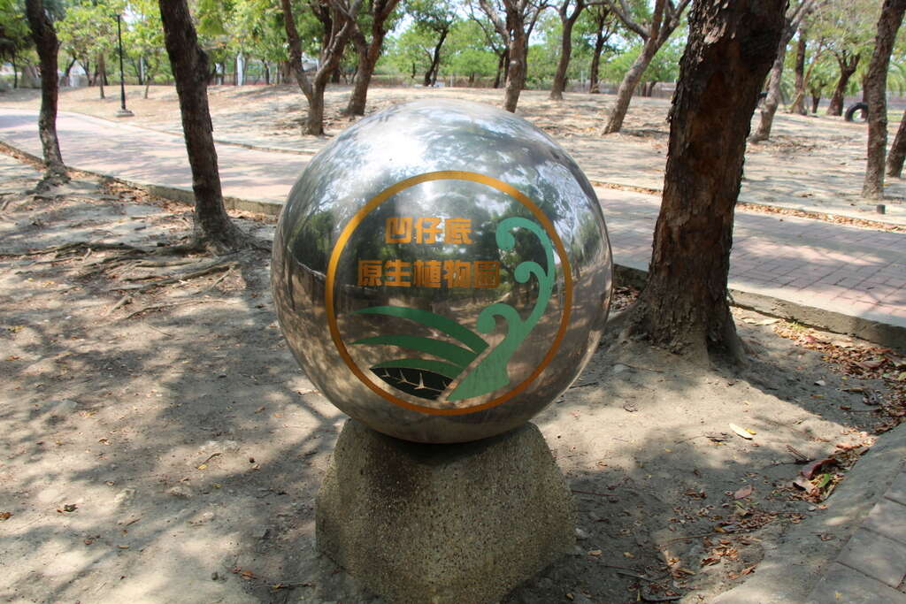 自由朗誦｜全新空屋出租含車位｜歡迎您來布置屬於您的空間