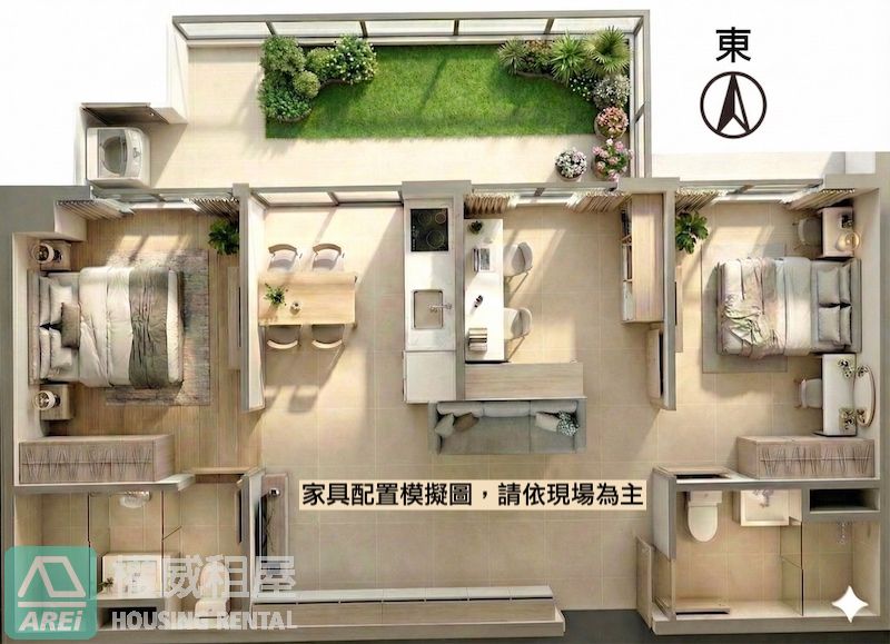 R12捷運后羿站上興富發博愛看太陽3房平車