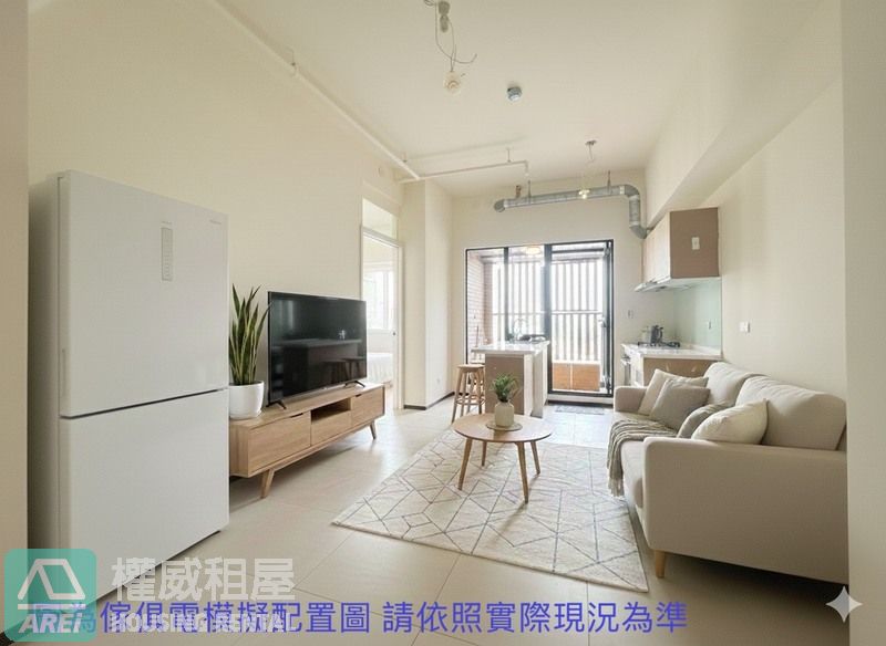 高鐵左營興富發鉑愛悅景觀三房平車