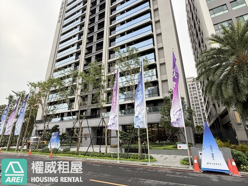 隆大鳳凰萃｜2房2衛全新空屋出租｜可租補、可寵物