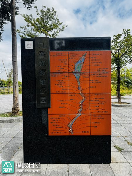 高鐵榮總太子雲極二房平車可租補