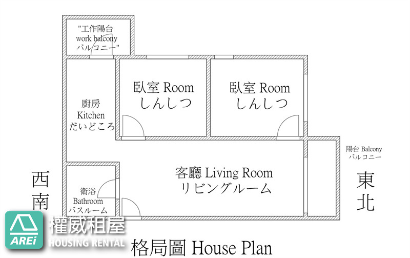 高鐵榮總太子雲極二房平車可租補