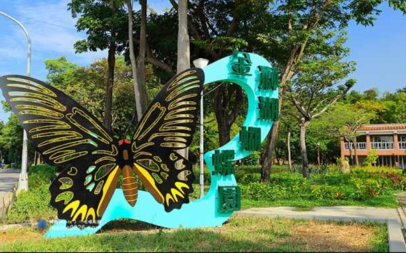 🍎大樂河堤世界｜全新2房改大空間｜平車可租補🍎