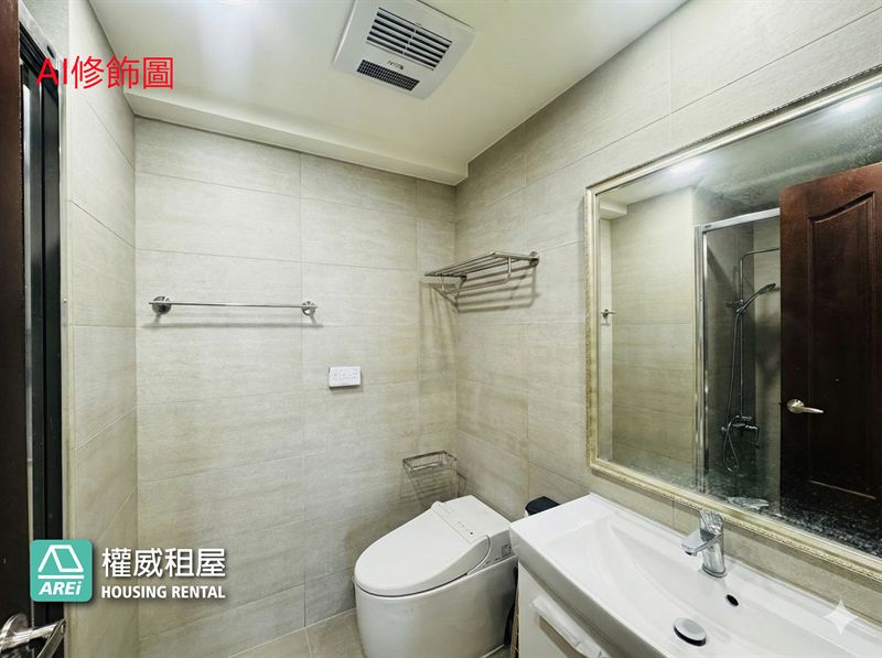 高鐵榮總太子雲極二房平車可租補