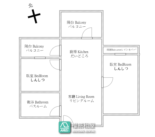 美樹香榭｜工業風2房｜可租補