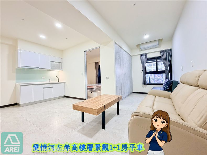 愛情河左岸山河景觀1+1房平車