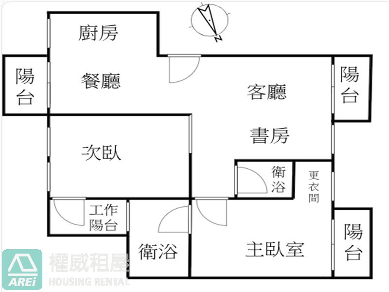 澄清湖山湖美景第一排2+1房雙車位