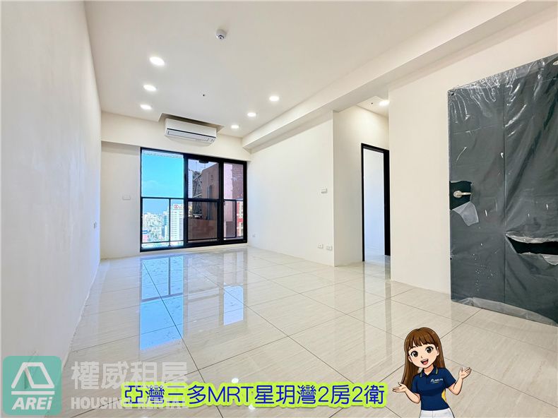 三多MRT星玥灣高樓層2房2衛空屋可租補