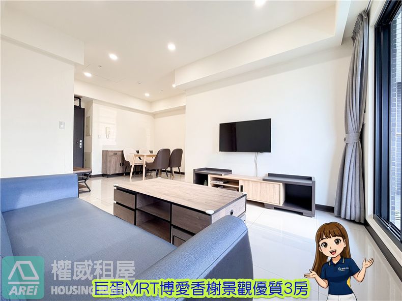 漢神巨蛋MRT博愛香榭景觀便利漂漂正三房