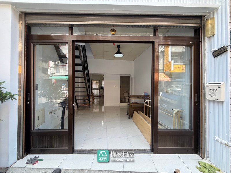 翻新精美透天店面｜適合做生意(不做吃的)｜門前可停汽車