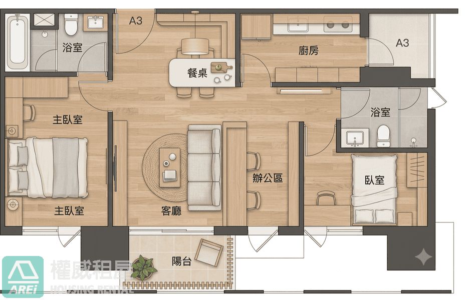 🏡Hygge欣民權｜日式無印宅高樓層三改二房平車🌞