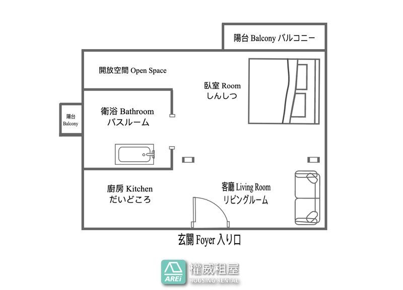 🍍🍍R14捷運巨蛋商圈∣2房改一大房可租補ihome🍍🍍「洗衣機已換新」