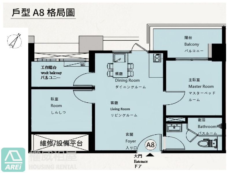 🏢興富發鉑愛悅|三鐵共構核心特區|新裝潢高樓景觀宅|附家電家具玲包入住|