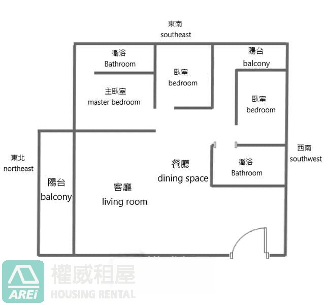 可麗都經典現代兩房平車