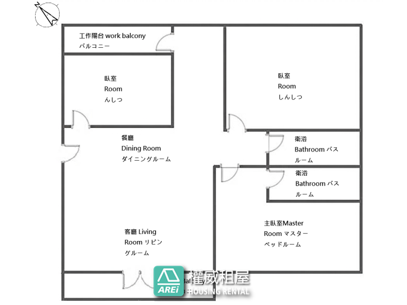 領市館|近漢神巨蛋、瑞豐夜市|捷運巨蛋站|奢華3房平車