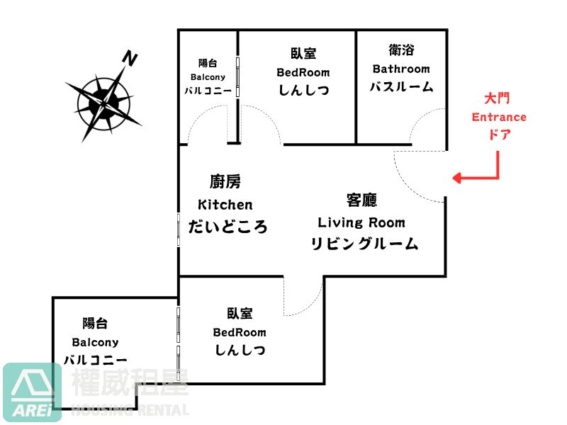 左營高鐵×2房地段無價×可租補×鉑愛悅|5F