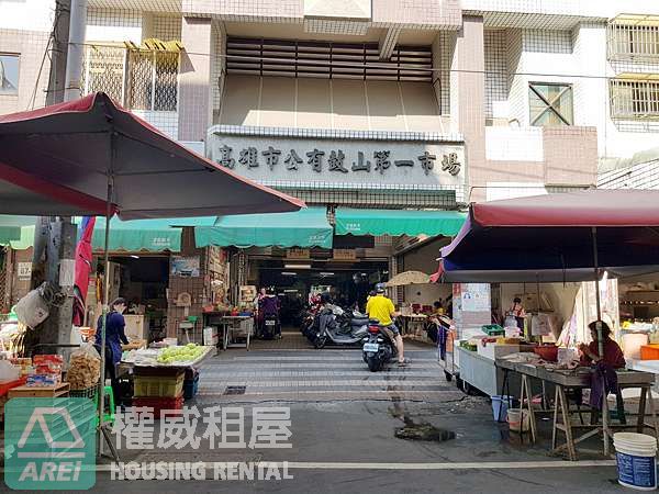 🏙西子灣|仰德˙駁二✧綠意1+1房|有傢俱可租補