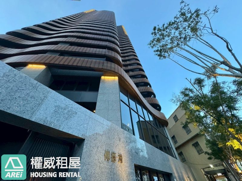 仰德灣3+1房💘坐擁愛河首排浪漫河景