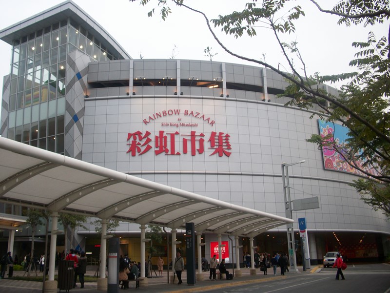 📖《高鐵◆鉑愛悦》｜收藏城市天際線｜2房平車