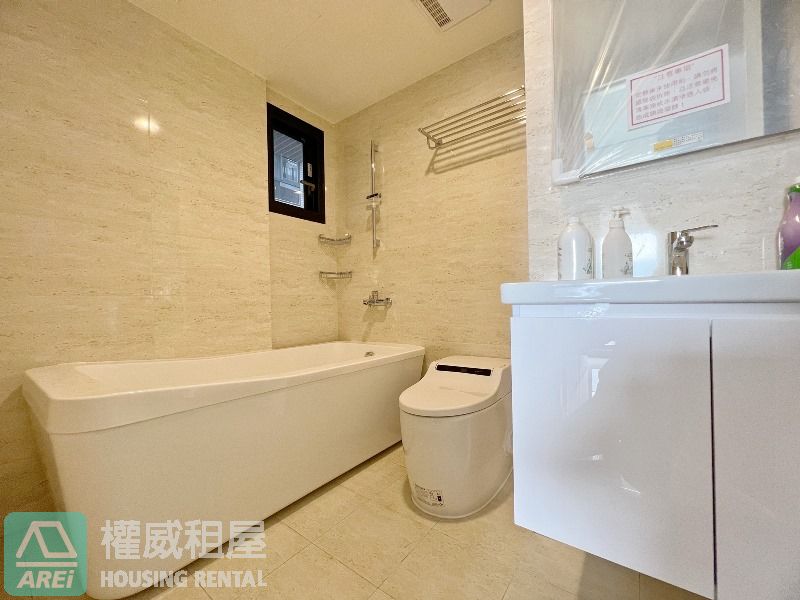 後驛MRT中都美樹大悅超美景觀正3房平車