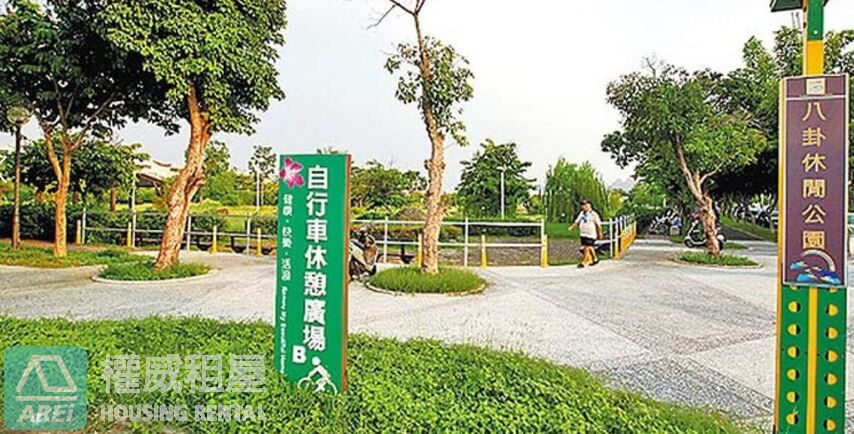 首席大院|近國道10|近仁雄/八德商圈|品味裝潢兩房平車