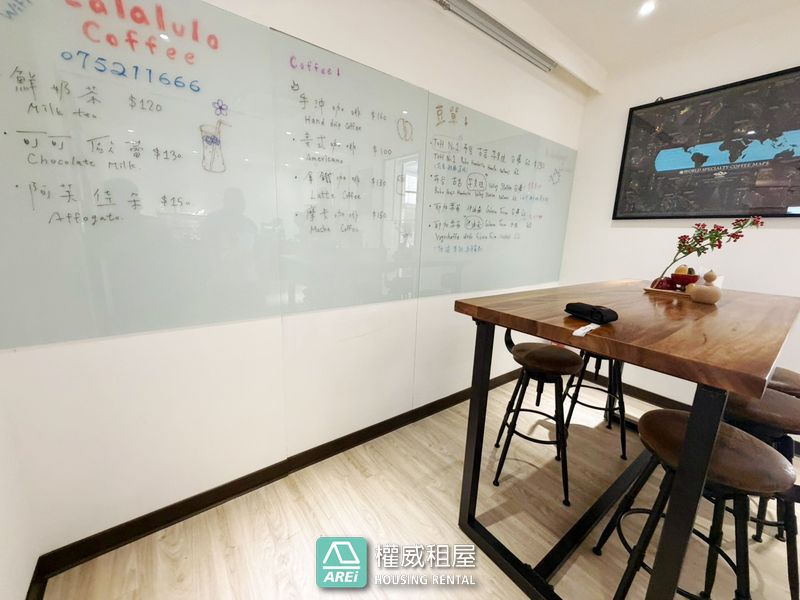 🍍建國四路鹽埕五福｜咖啡廳｜文青風1雙店面+後院🍍