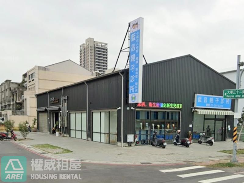 💎楠梓高雄大學|家樂福商圈｜顯目金透天三角窗