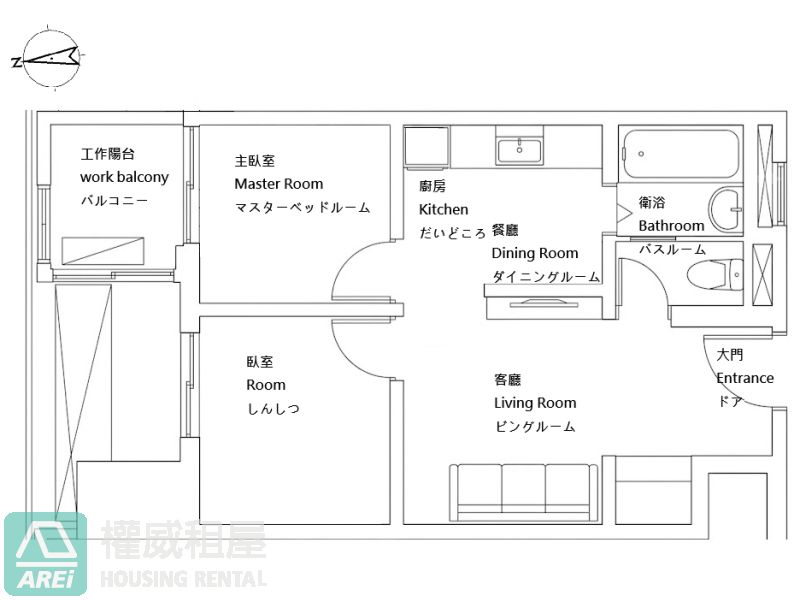 愛情河左岸|近高流/駁二文青最愛|精緻裝潢附傢俱/家電/平車