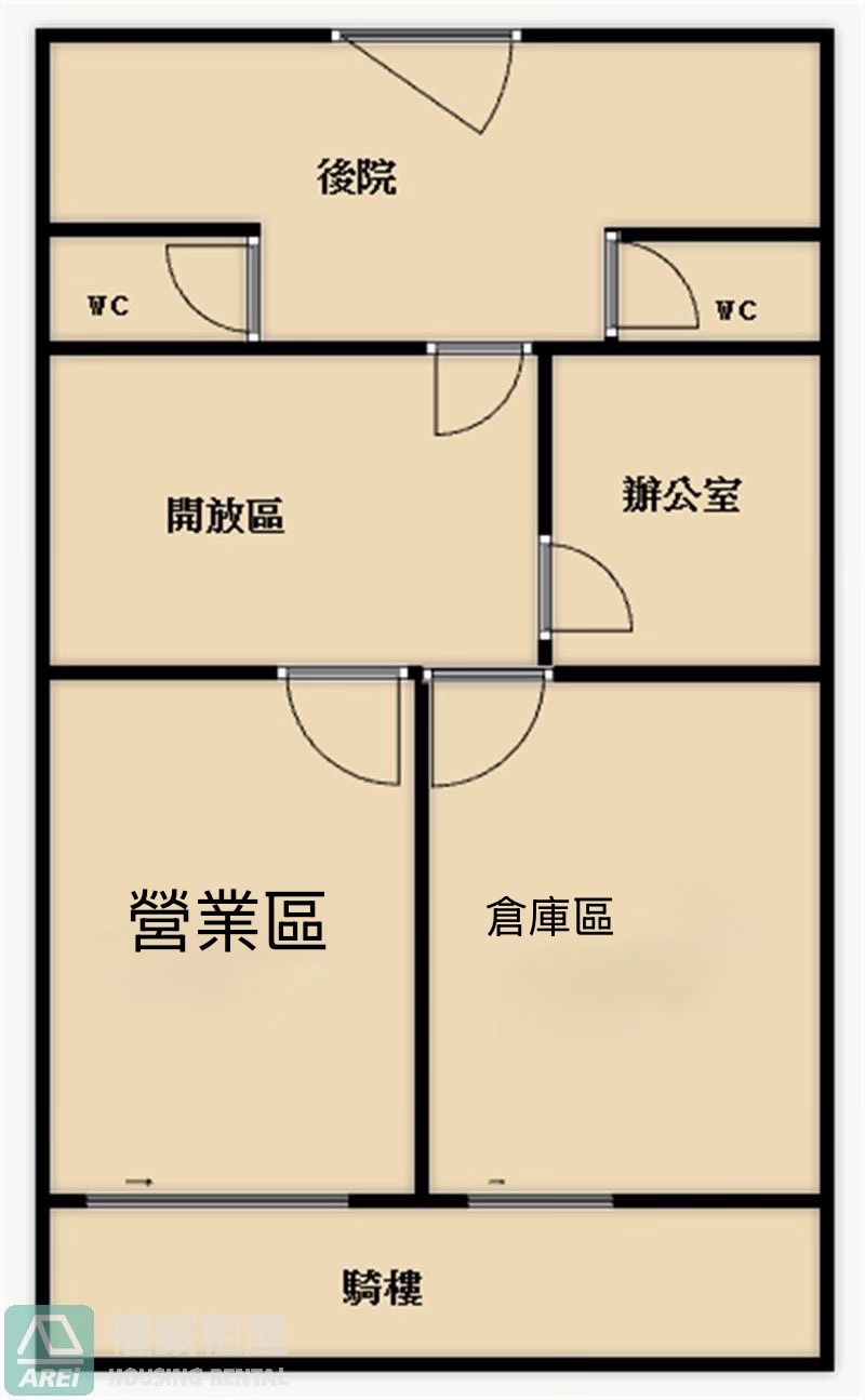 🍍建國四路鹽埕五福｜咖啡廳｜文青風1雙店面+後院🍍