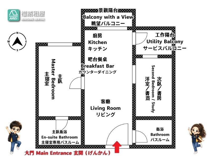 🏡 鑫巨蛋2｜日系奶油宅，在巨蛋生活圈收藏一室溫柔
