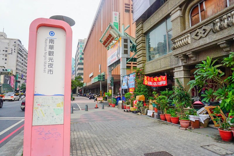 中央公園MRT💎民生一號院💎高樓採光市景兩房｜可租補