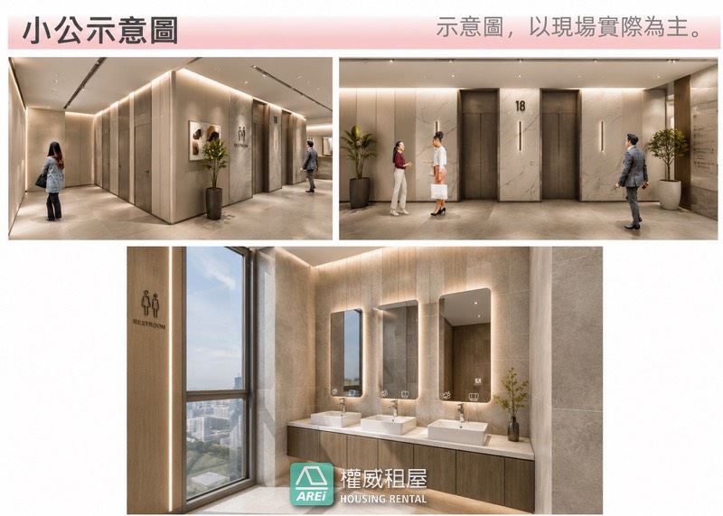🍍前金核心地段｜民生二路優質辦公室｜交通便利機能完善・企業進駐首選｜雙捷運高樓20樓🍍