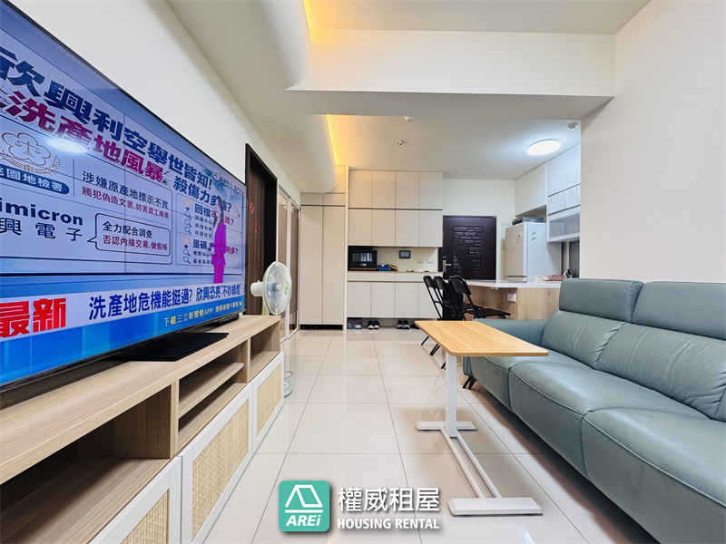 高醫郡都當代｜2房質感之家｜傢俱電齊全