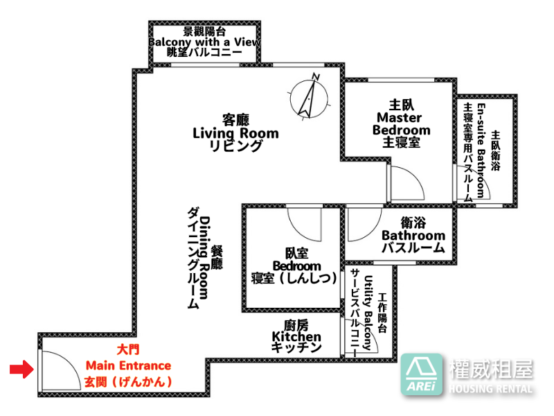 🌿之見築｜高大特區寬境兩房・雙衛雙陽台平車宅 🌻