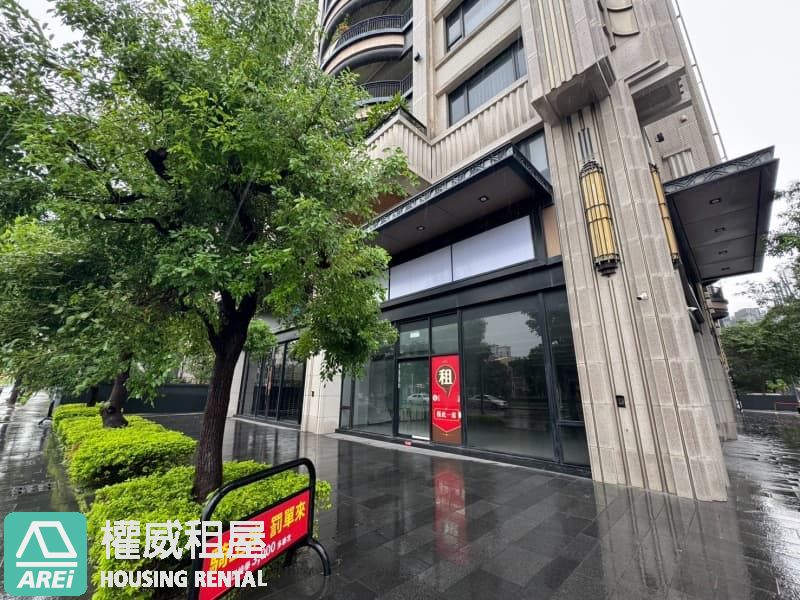美術館・綠原道.綠園馬卡優雅透天店面