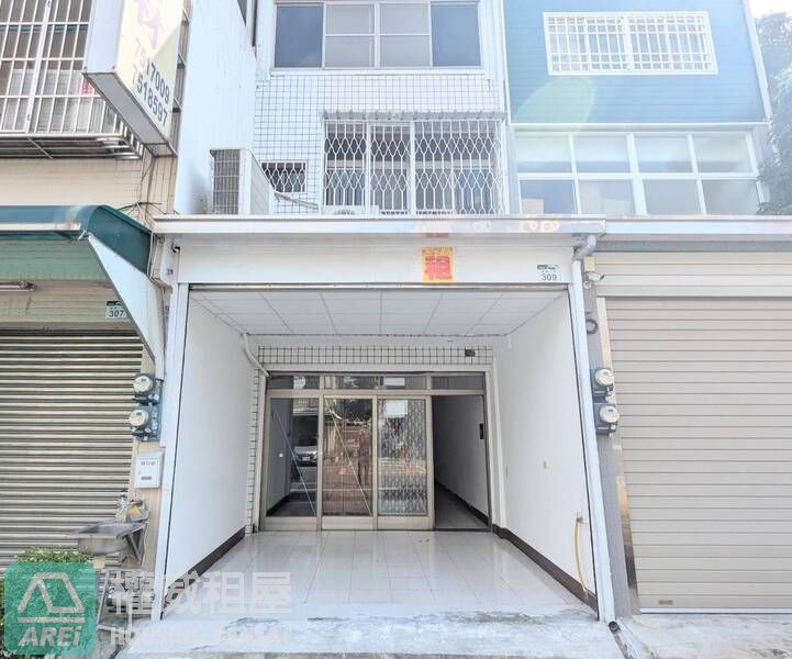 創業首選高質感一樓店面