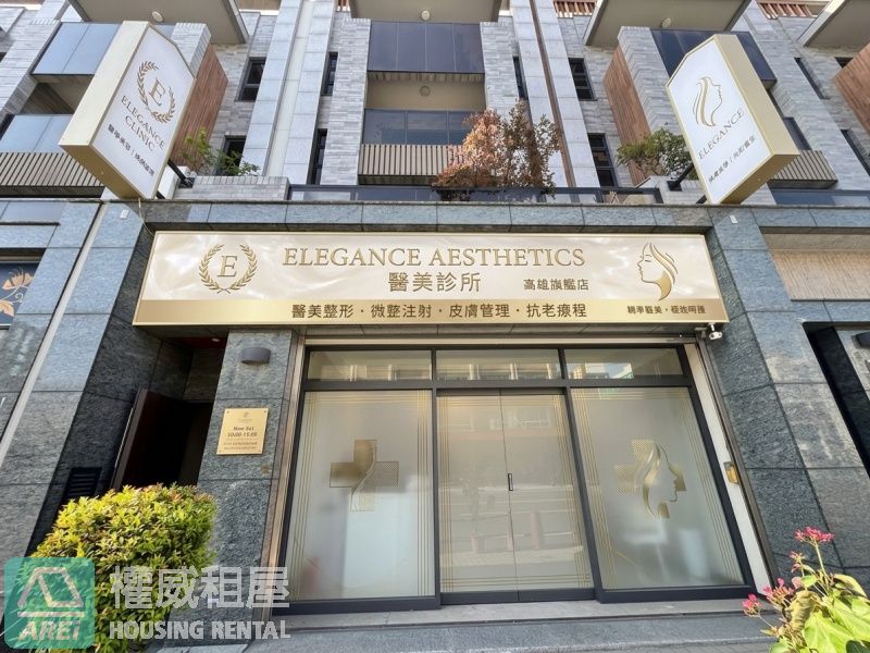 英倫之星/鳳林路超氣派店面