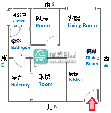 【榮欣站前】溫馨雅緻雙廳兩房｜站前生活圈｜交通便利