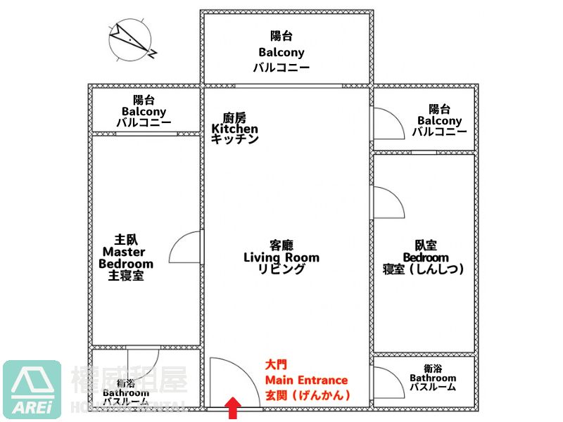🌿 橋科大極｜青埔捷運生活・高樓景觀兩房平車宅 🌻