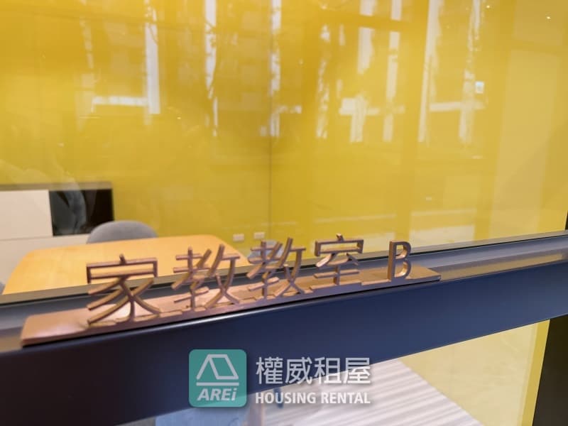 達麗未來市|橋科捷運全新美宅|精裝兩房平車|一卡皮箱入住
