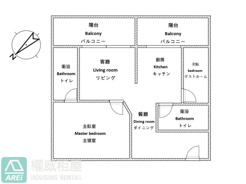 ✨郡都當代歐風精裝兩房｜雙陽台雙面採光｜演繹愜意生活美學
