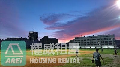 茵茲堡5+1房大空間