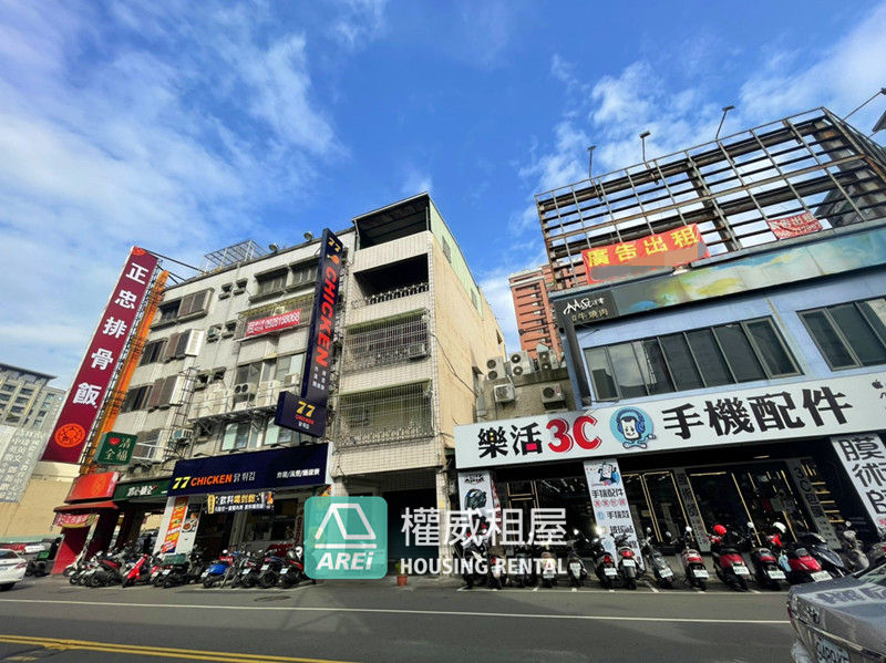 義享天地旁工作室/辦公/電梯透店分租
