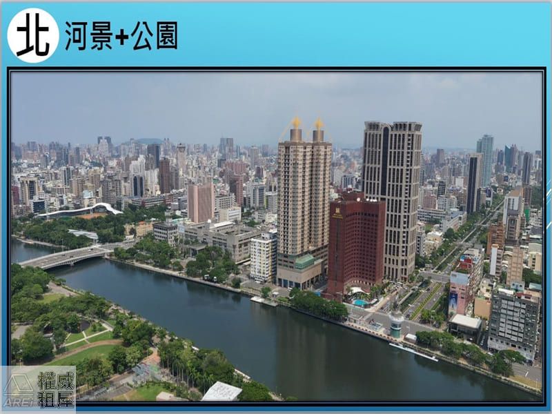我有兩間港灣一號院｜山海河景泳池精品宅2房