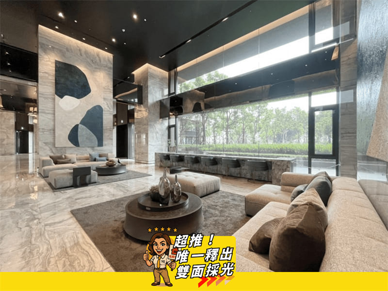 太普美術海|高樓層無敵景觀|2+1房平車