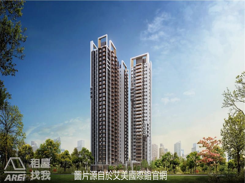 高雄核心・泳池綠建築大城｜艾美國際城 公設豐富 × 地段便利 2+1房平車