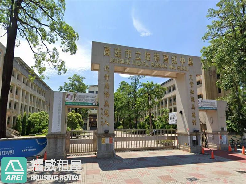 五甲商圈正核心/全新雙面採光2+1房雙衛+車位/高樓景觀宅(超A件)