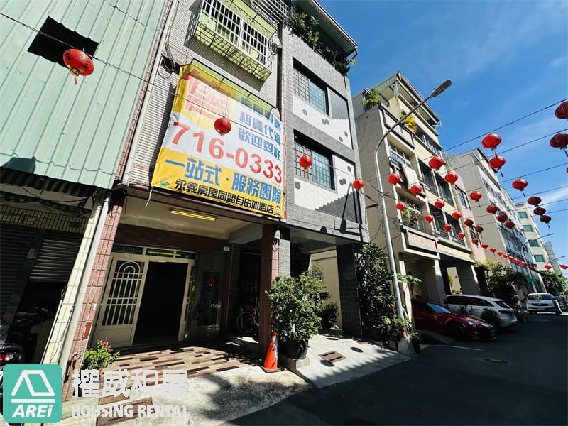 國際港灣正駁二藝術特區稀有釋出透天J